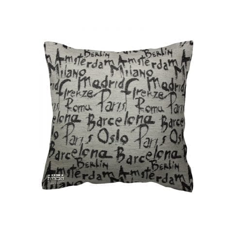 כרית בהירה עם כתוביות באפור