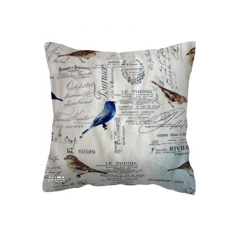 כרית ציפורים וכתוביות