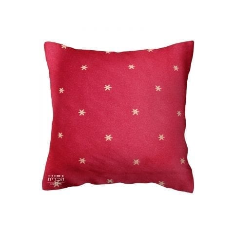 כרית כוכבים ביין