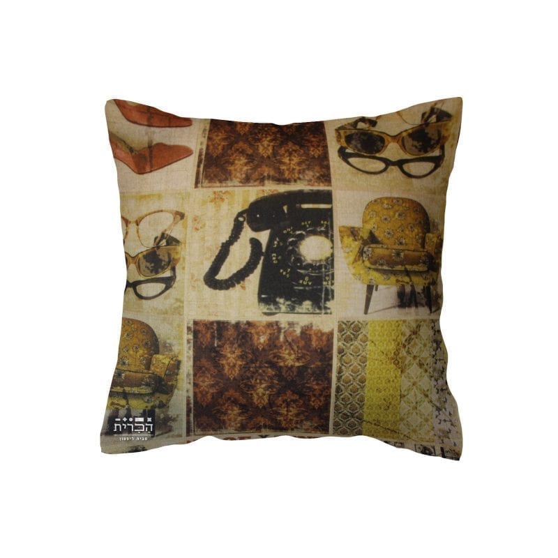 כרית רטרו חפצים