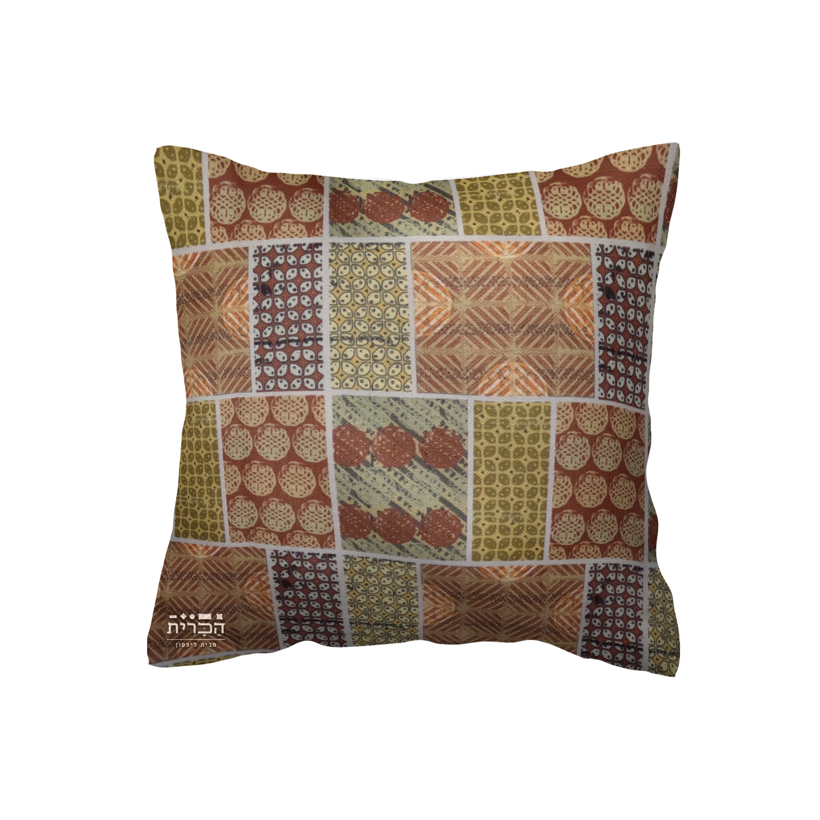 כרית נוי אוסף טקסטורות כרית ריבועים